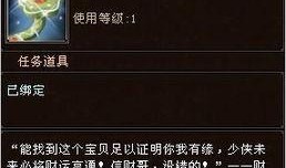 天龙技改最新爆料,尖端技术引领未来工业革新