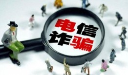 婚恋诈骗能不能爆料新闻,勇敢爆料，共建诚信婚恋环境