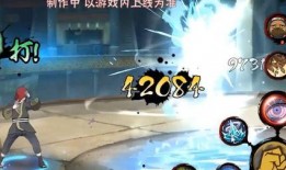 少年长门技能爆料视频,视频爆料揭示未来战力巅峰